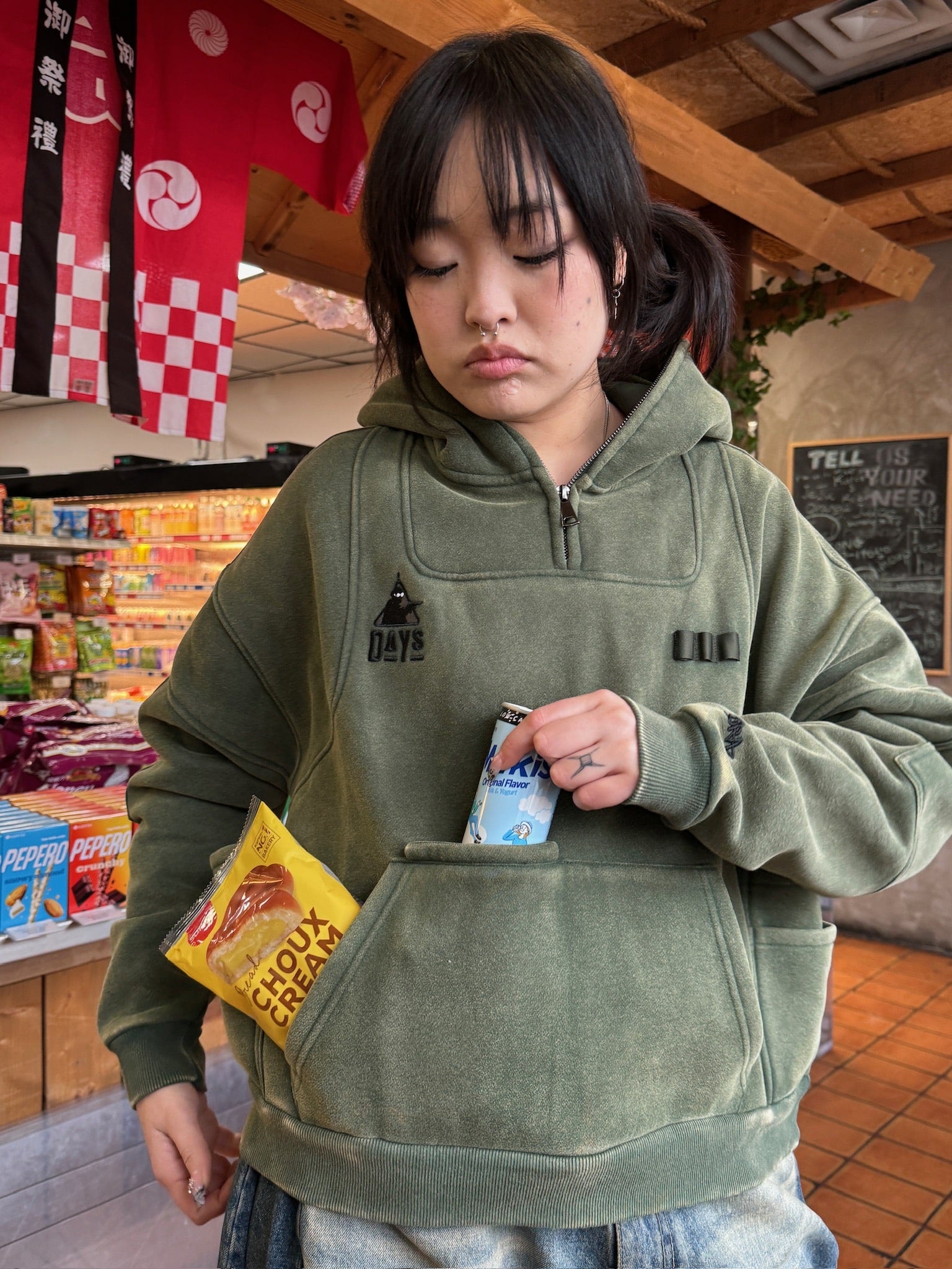 "DAYS" Hoodie