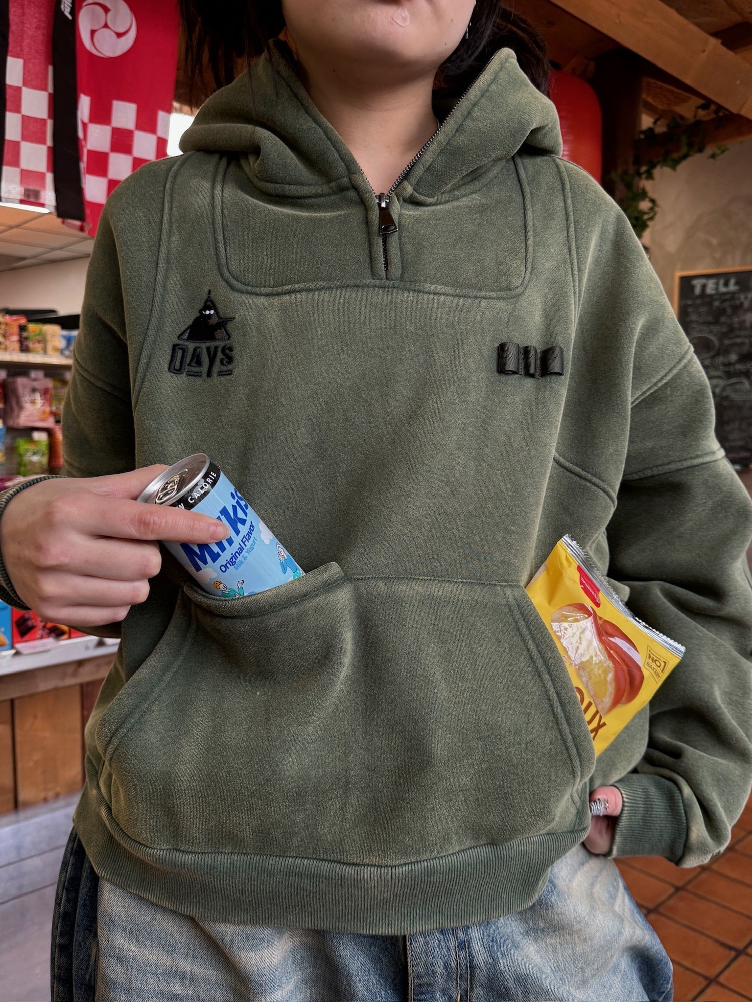 "DAYS" Hoodie