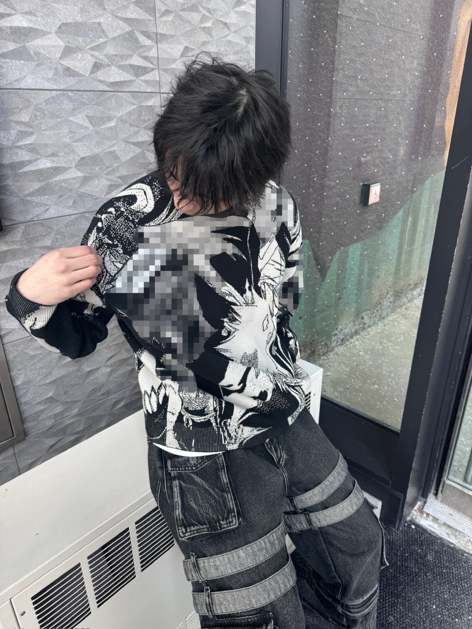 "Twist Of Fate" Knit
