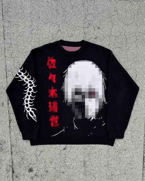 "Home Alone" Knit