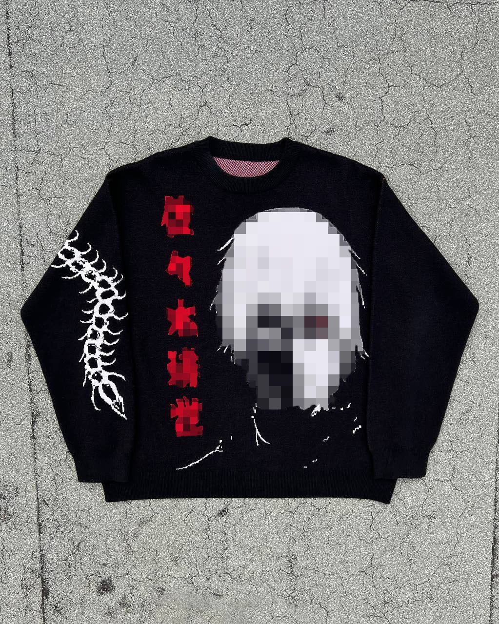 "Home Alone" Knit