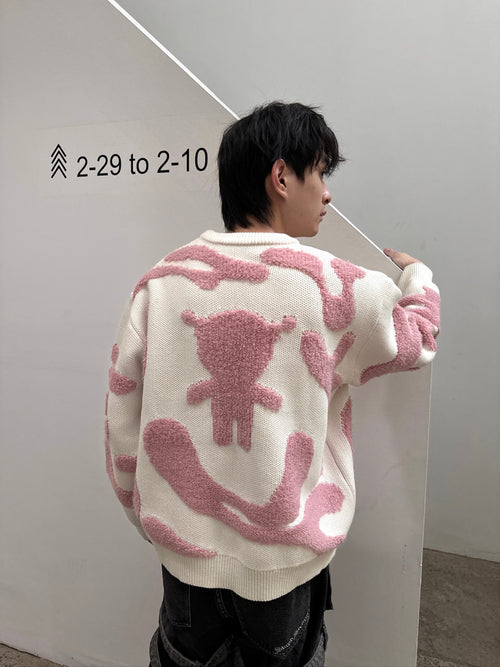 "WHY ME?" Knit