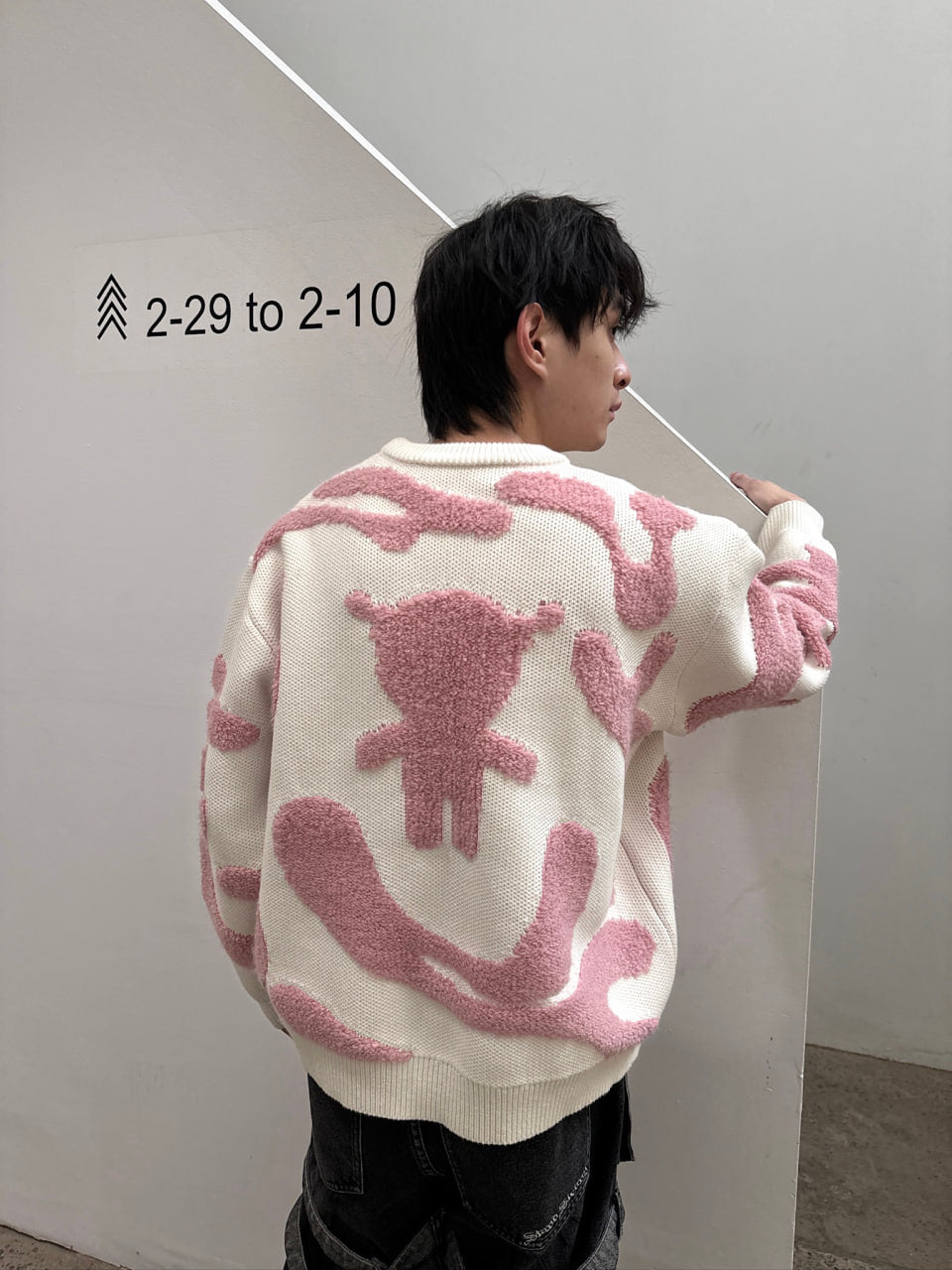 "WHY ME?" Knit