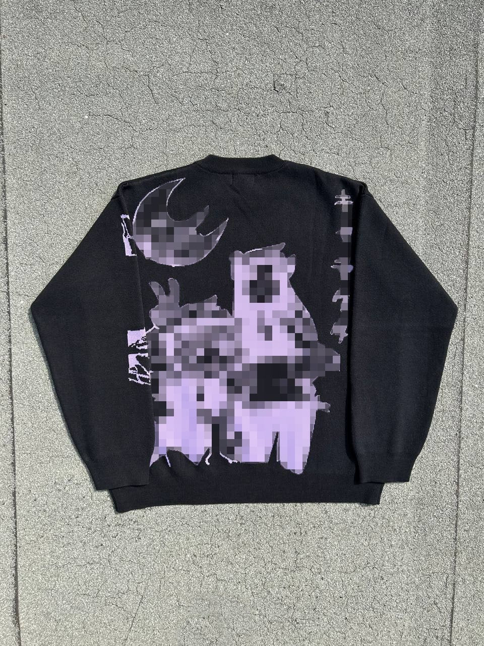 "Weapon Partners" Knit Black