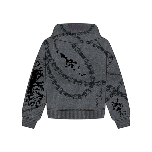 "Brute Force" Hoodie